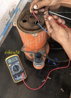 ตรวจเช็คขดลวดไดโว่ ว่าดี – เสีย อย่างไง